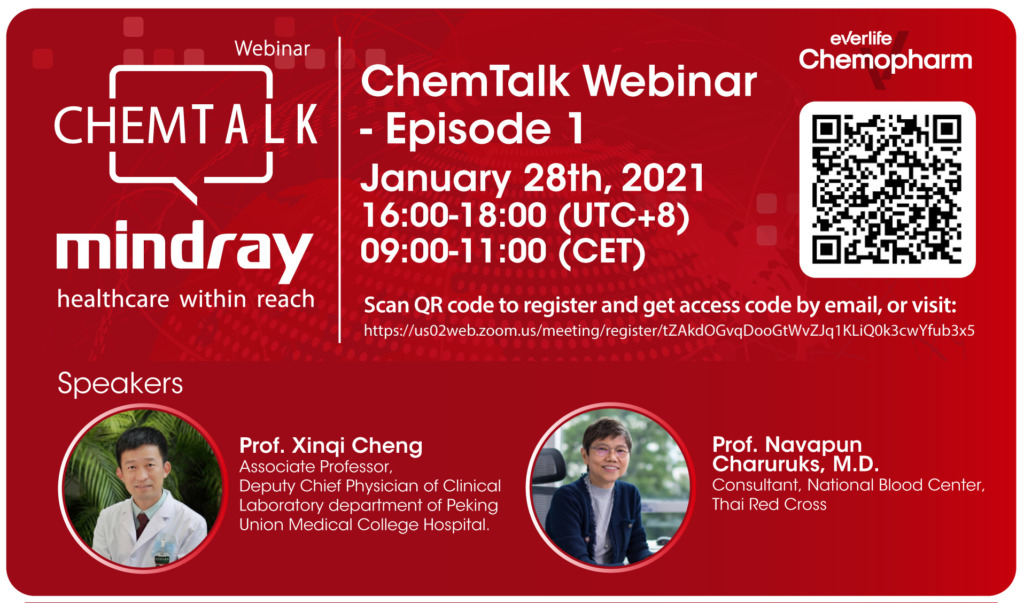 ChemTalk Webinar - Episode 1 ChemTalk WebinarEP1 20Jan2021 Invitation
