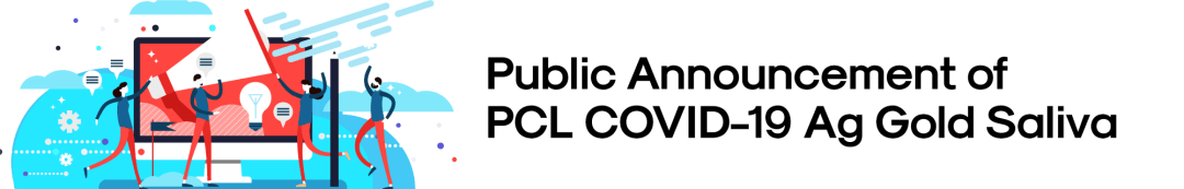 PublicAnnouncement_PCL_21July2021_Banner001