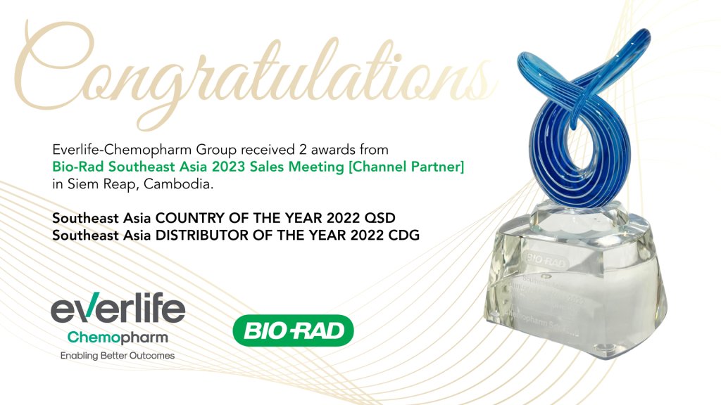 BioRad Award 24Feb2023001